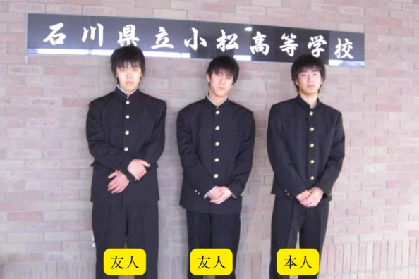 金澤リッツおとなこども歯科・矯正歯科　院長 山下  陽次朗の幼少期